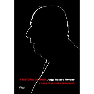 O livro de Jorge Moreno com prefácio de Roberto DaMatta